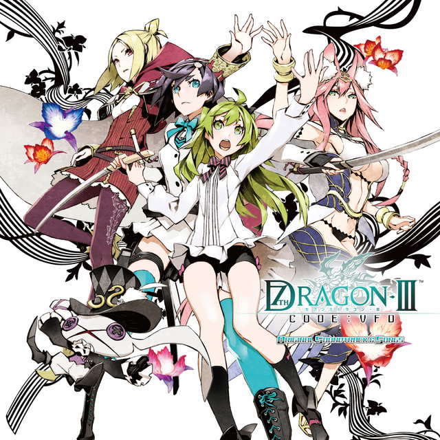 7th DragonⅢ Code: Vfd Original Soundtrack & Songs album cover