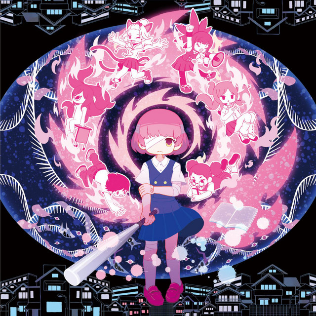 Fukashigi Monoyukasy album cover