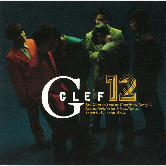 12 album cover