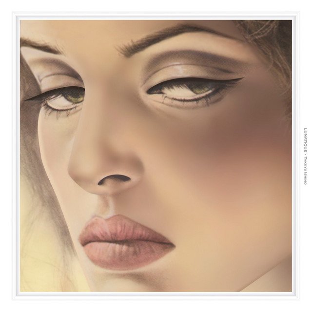 LUNATIQUE album cover