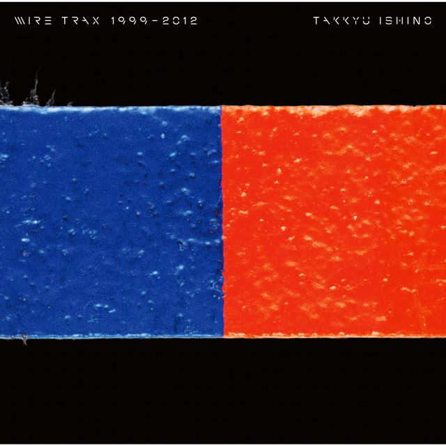 WIRE TRAX 1999-2012 album cover