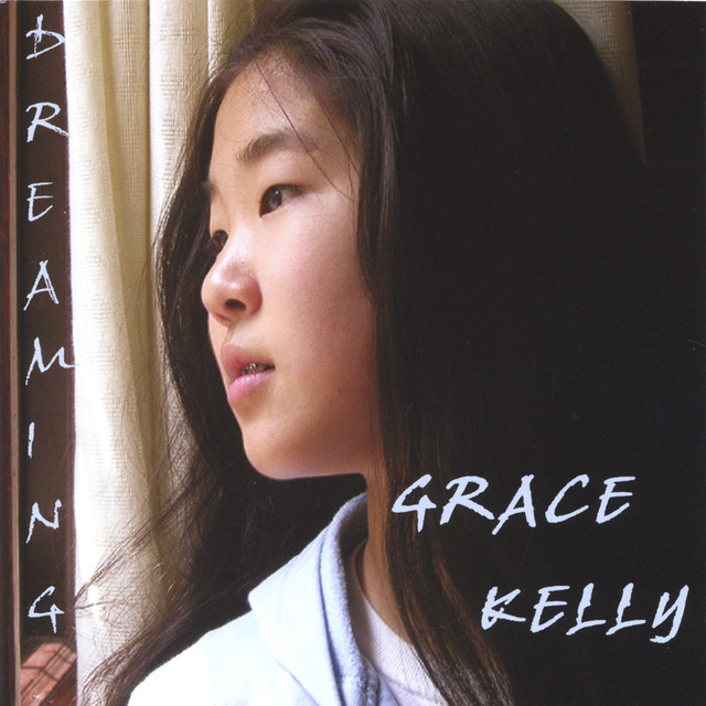 Dreaming album cover