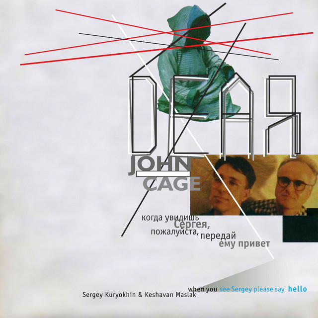 Dear John Cage album cover