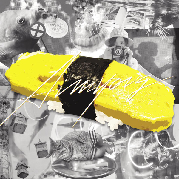 tamago album cover