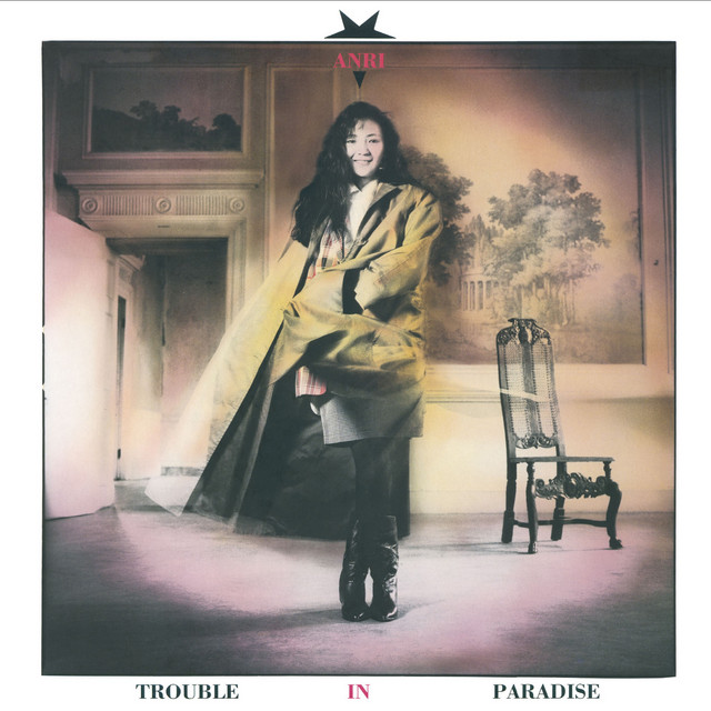 TROUBLE IN PARADISE album cover