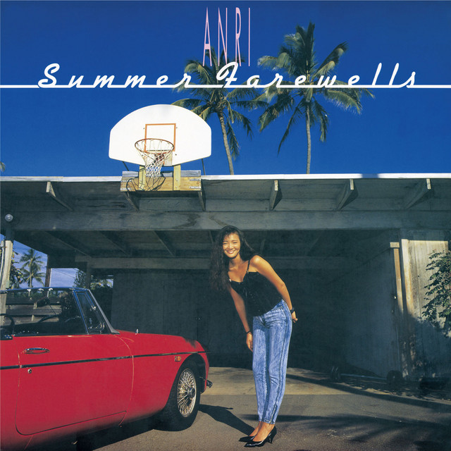 SUMMER FAREWELLS album cover
