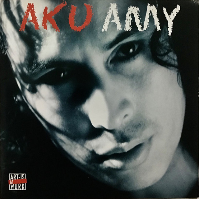 Aku Amy album cover
