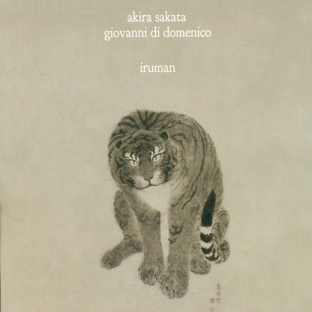 Iruman album cover