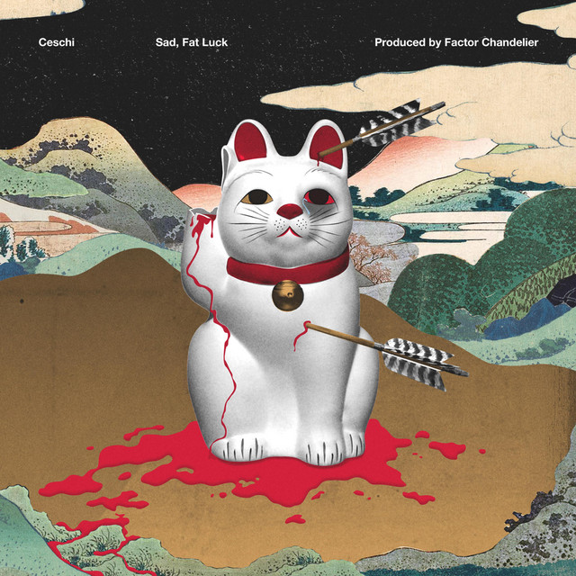Sad, Fat Luck album cover