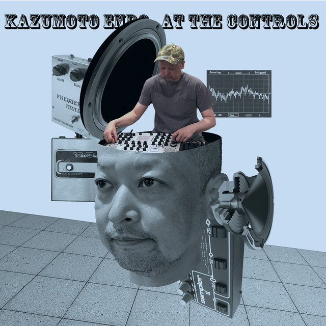At The Controls album cover