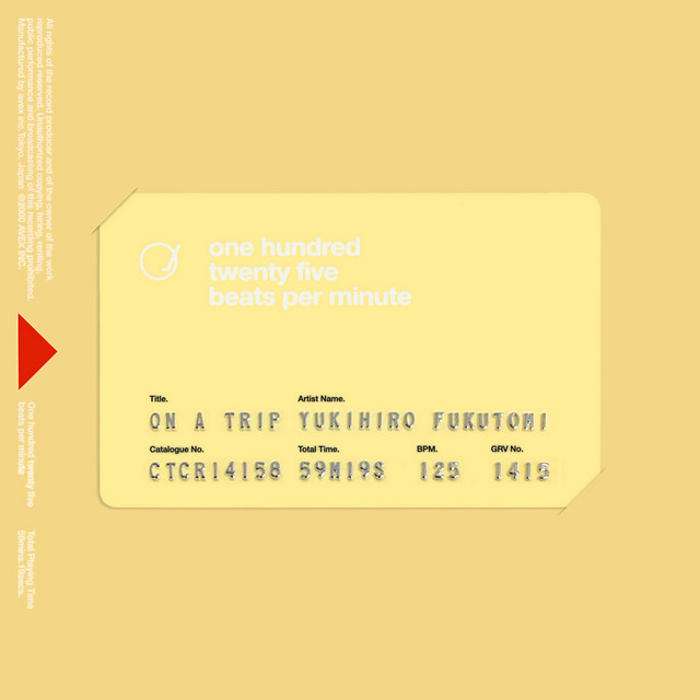 On A Trip album cover