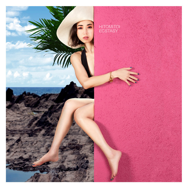 ECSTASY album cover