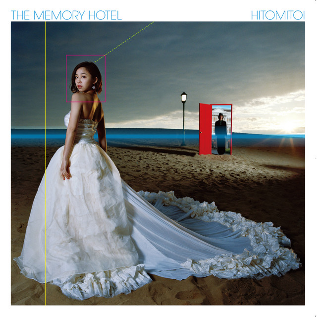 THE MEMORY HOTEL album cover