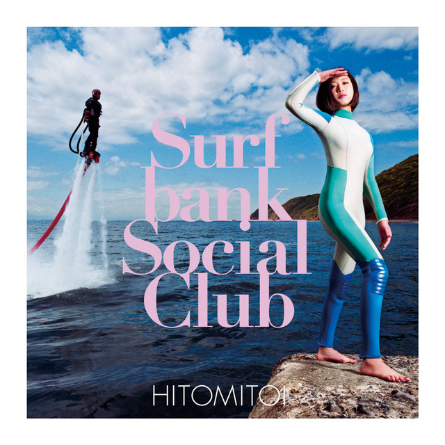 Surfbank Social Club album cover