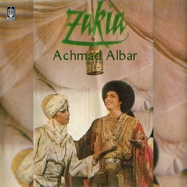 Zakia album cover