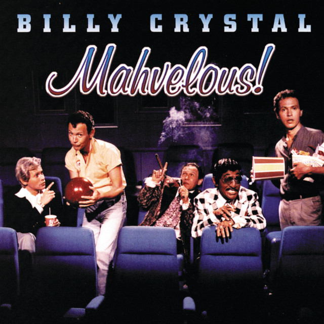 Mahvelous album cover
