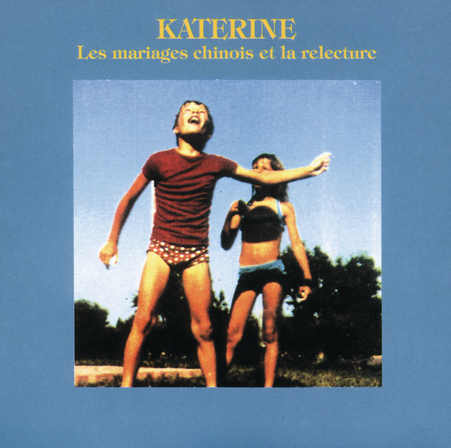Les Mariages chinois et la Relecture album cover