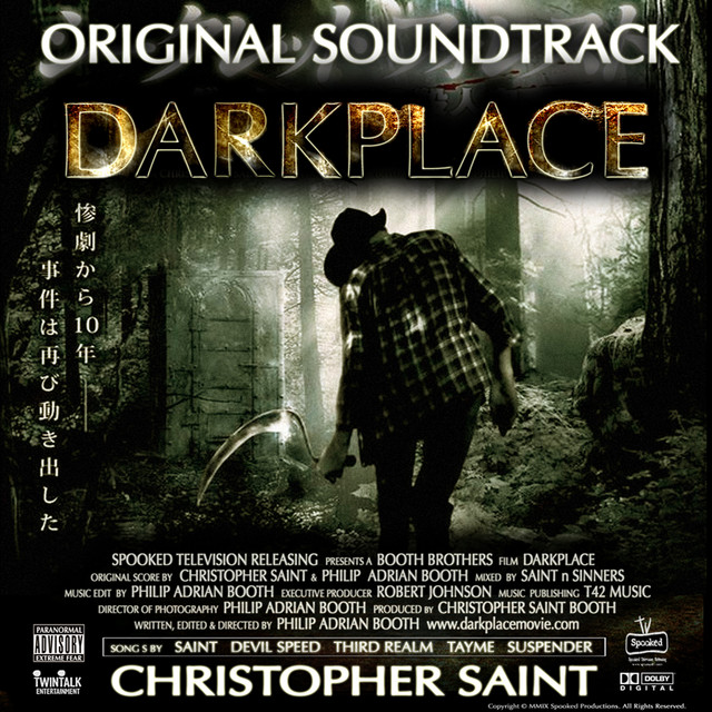 DarkPlace Original Soundtrack album cover