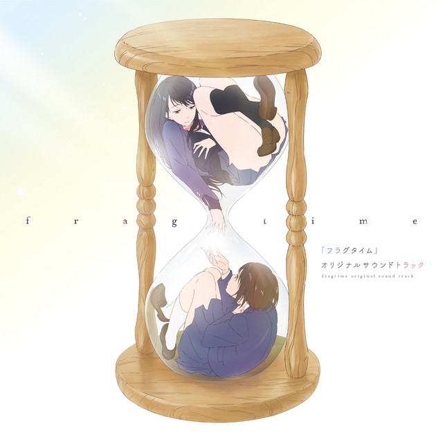 "Fragtime" Original Soundtrack album cover
