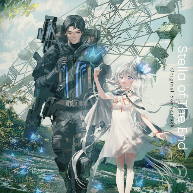 Tsui no Stella Original Soundtrack album cover