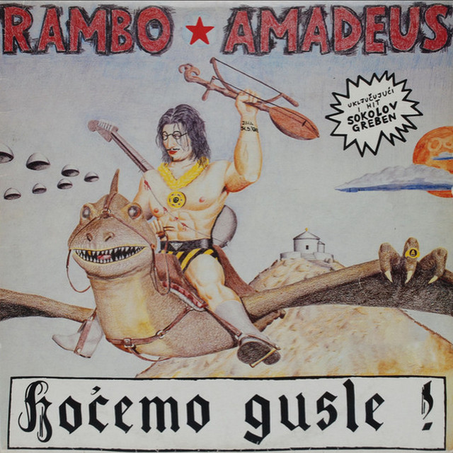 Hoćemo gusle album cover