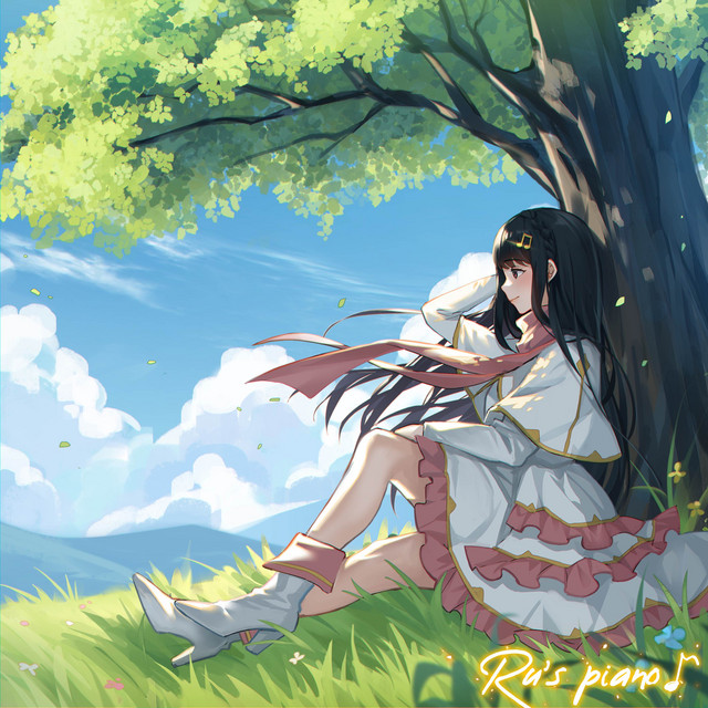 Ru's Piano Anime Collection, Vol. 6 album cover