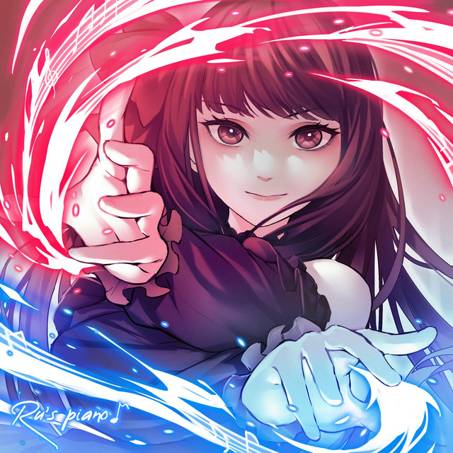 Ru's Piano Anime Collection, Vol. 4 album cover