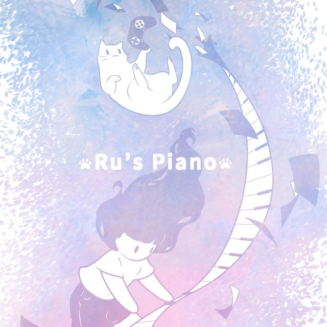 Ru's Piano Anime Collection, Vol. 1 album cover