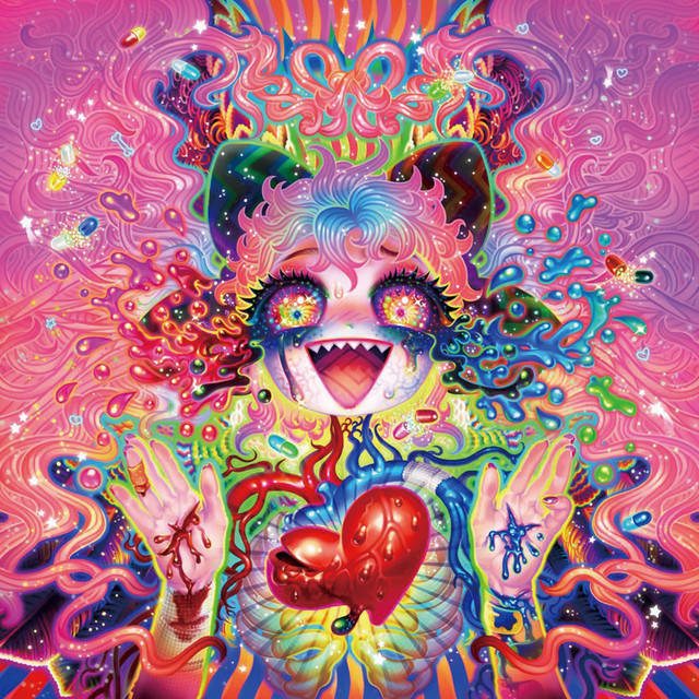 I WANNA BE A HAPPY album cover