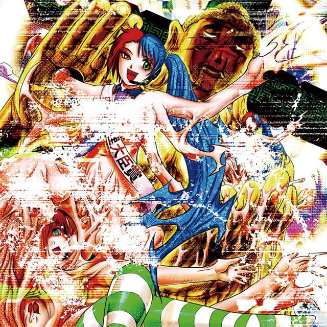 NAIKAKU SOJI SHOCK -WATASHITACHI- Selected by DJ TECHNORCH album cover