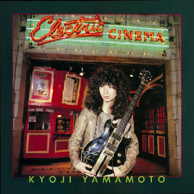 ELECTRIC CINEMA album cover