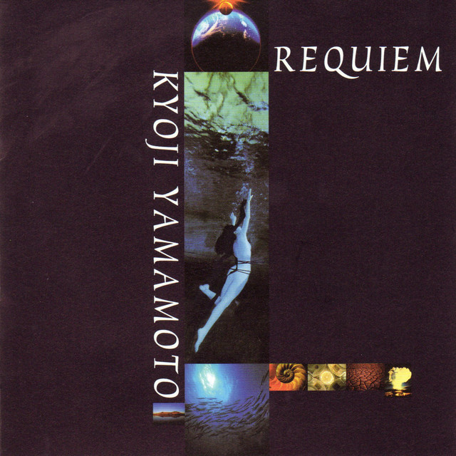 REQUIEM album cover
