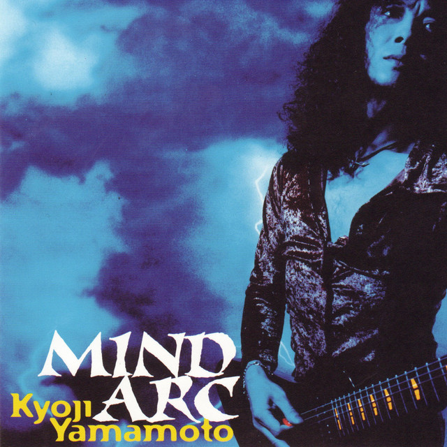 MIND ARC album cover