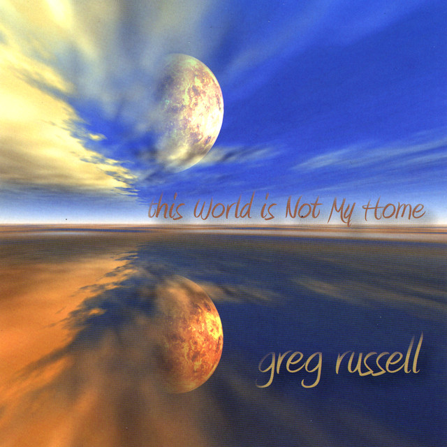 This World is Not My Home album cover