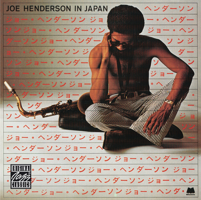 Joe Henderson In Japan album cover