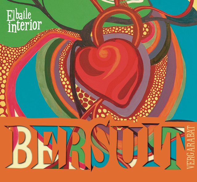 El Baile Interior album cover