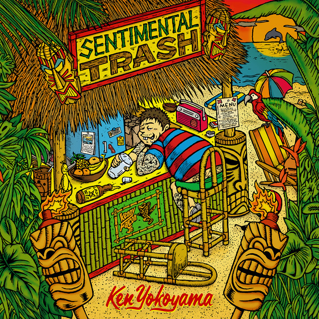 Sentimental Trash album cover