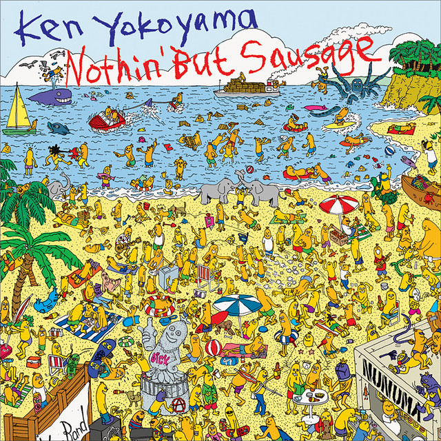 Nothin' But Sausage album cover