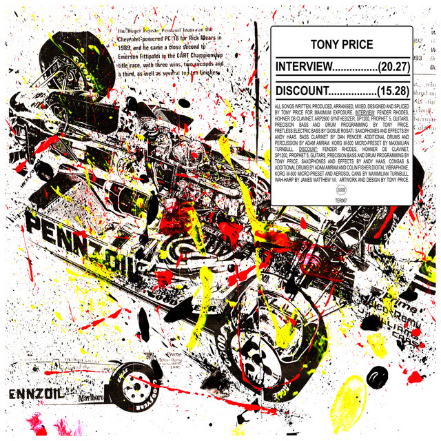 Interview / Discount album cover