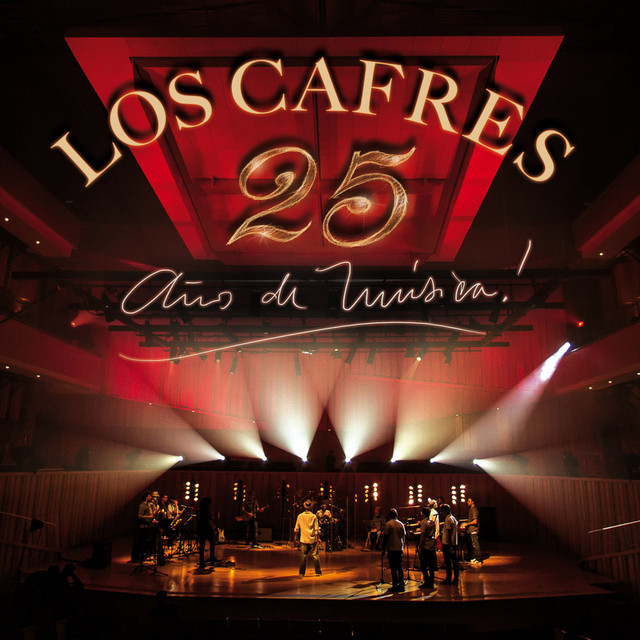25 Años de Música album cover