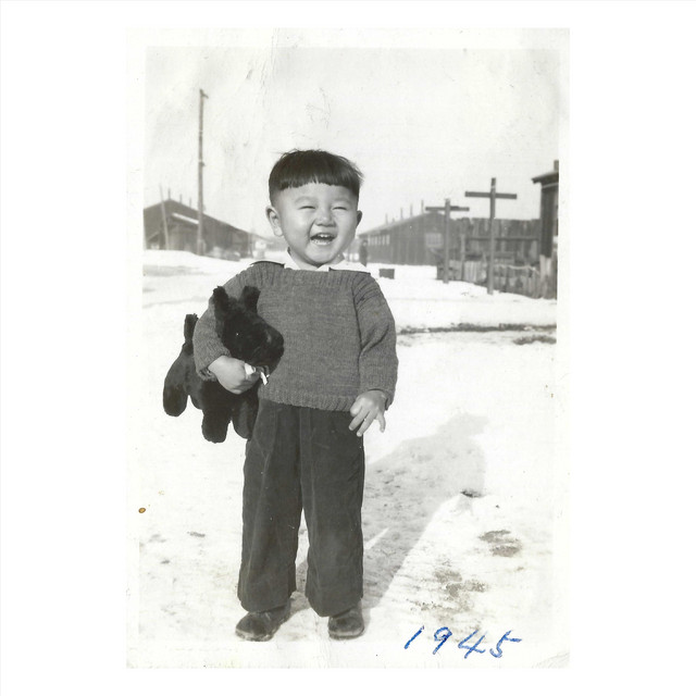No​-​No album cover