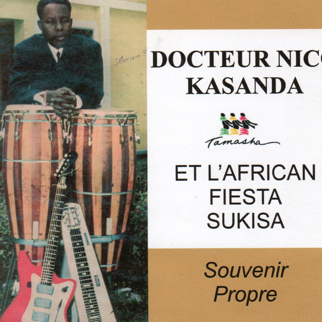 African Fiesta Sukisa album cover