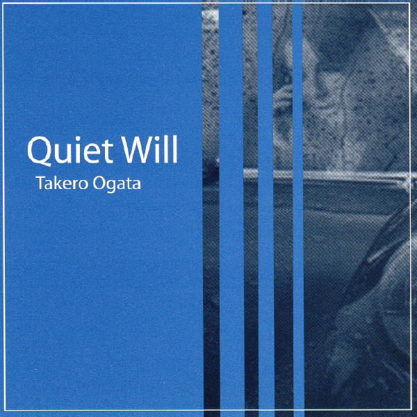 Quiet Will album cover