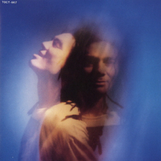 ATMOSPHERE I album cover