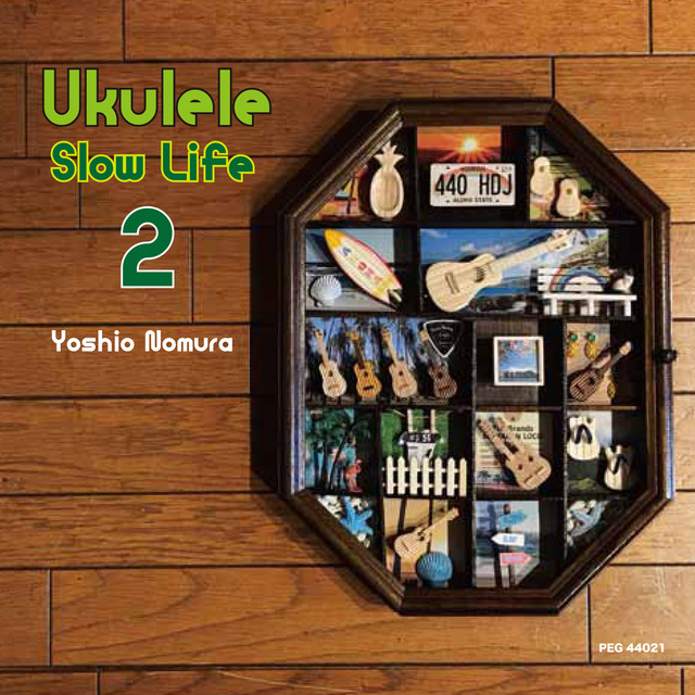 Ukulele Slow Life 2 album cover