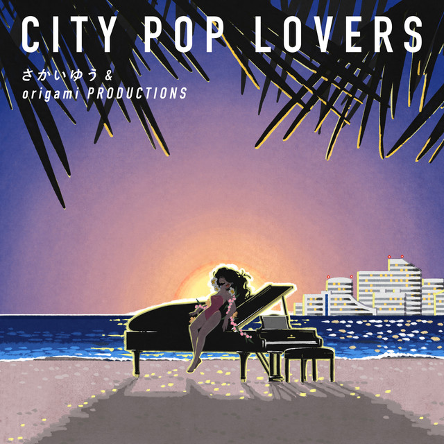 CITY POP LOVERS album cover