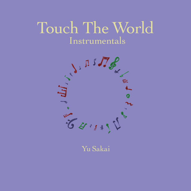 Touch The World Instrumentals album cover