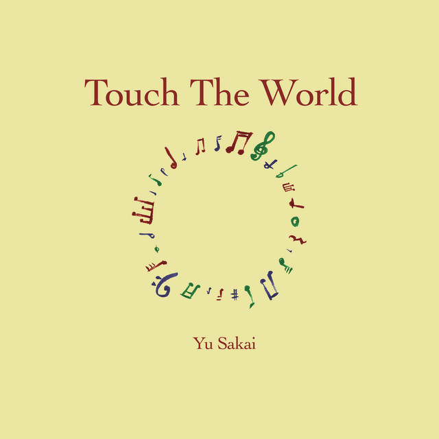Touch The World album cover