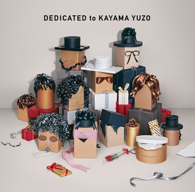 DEDICATED to KAYAMA YUZO album cover
