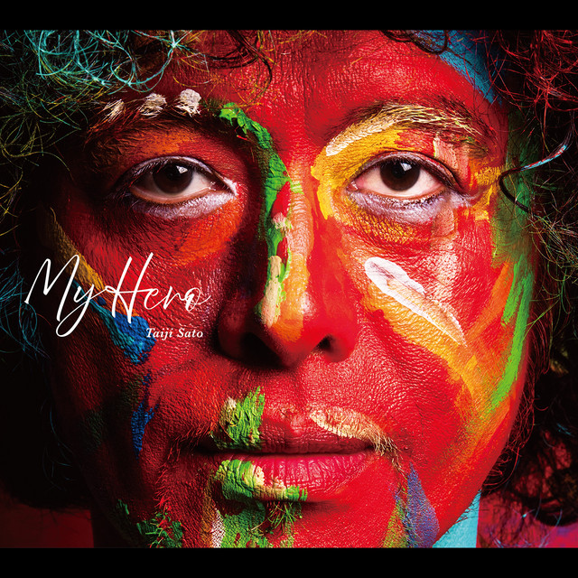 My Hero album cover